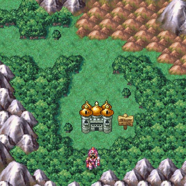 File:DQ IV Android Burland Outside.jpg