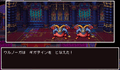 Thumbnail for version as of 02:31, 1 August 2025