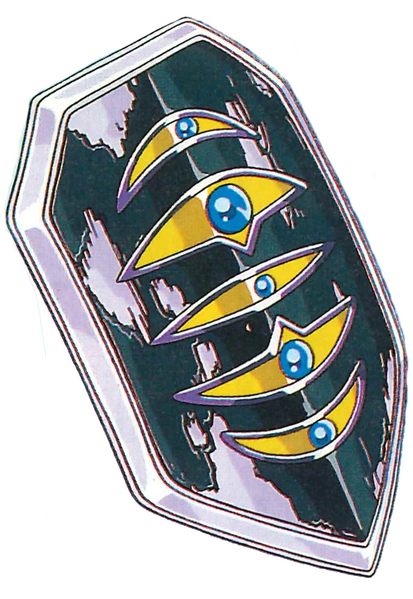 File:Ruinous shield VI 1995.png