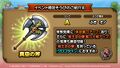 The vortex axe in Tact