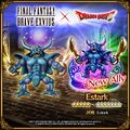 Final Fantasy Brave Exvius event.