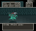 Thumbnail for version as of 02:40, 1 August 2025