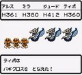 Thumbnail for version as of 02:38, 1 August 2025