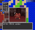 Thumbnail for version as of 02:33, 1 August 2025