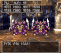 Thumbnail for version as of 02:31, 1 August 2025