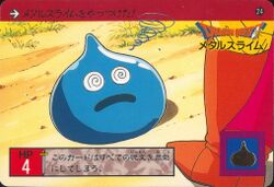 No. 24: Slime being easily defeated.