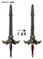 Sword concept art.