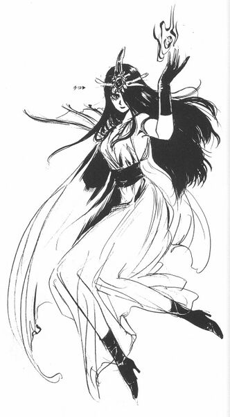 File:DQ3 Villain.jpg