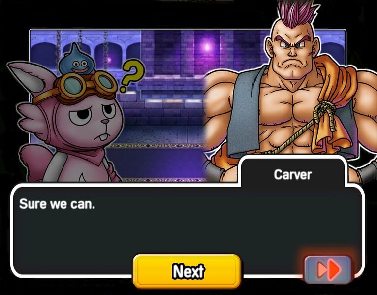 File:DQ Stars Android Carver 2.jpg
