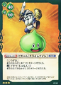 A trading card of Pierre, the Slime knight recruit from V.