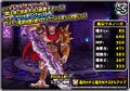 Lord of Shadows in Super Light