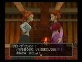 Rosalind and Jessica throwing their weight around in VIII.