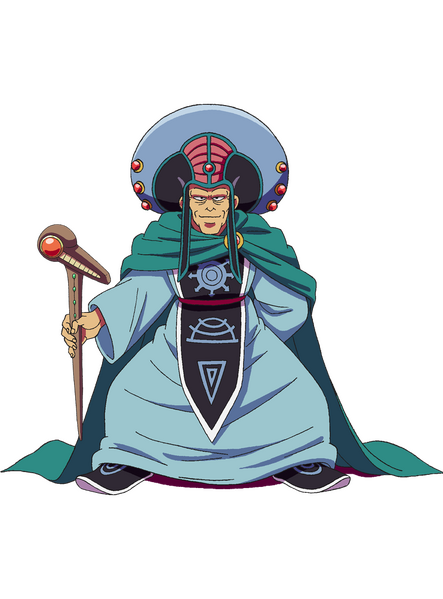 File:DQDai2020 Matoriv.png