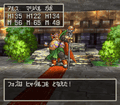 Thumbnail for version as of 02:35, 1 August 2025