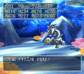 Thumbnail for version as of 02:31, 1 August 2025