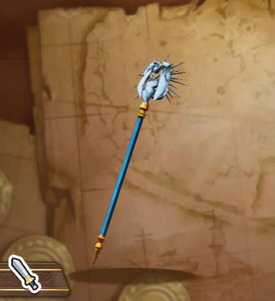 File:DQTR StaffofDivineWrath.jpg