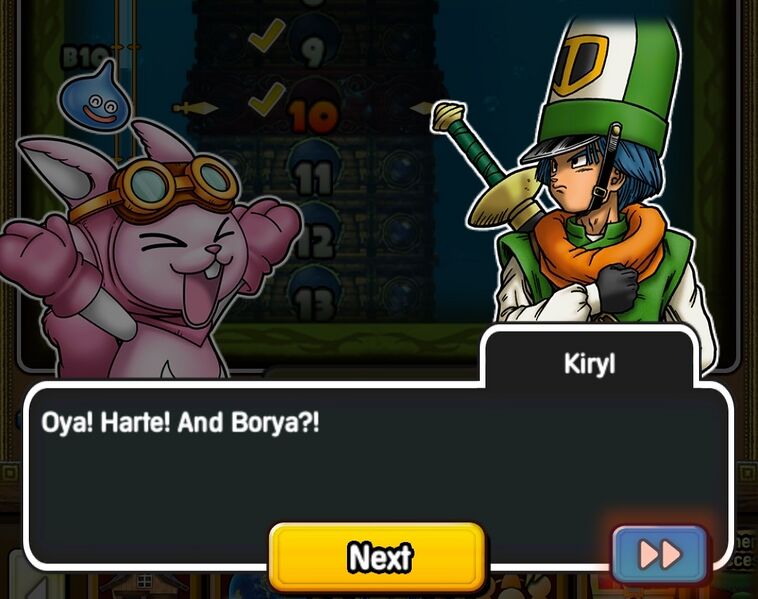 File:DQ Stars Android Kiryl 1.jpg