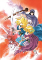 The Hero's children.