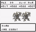 Thumbnail for version as of 02:39, 1 August 2025