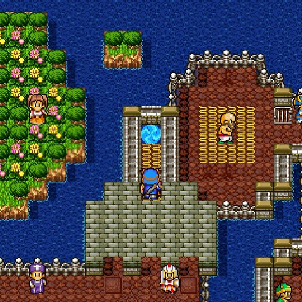 File:DQ II Android Beran 1.jpg