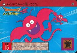 No. 13: Drackolytes