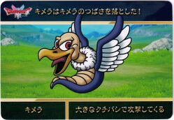 Chimaera