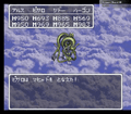 Thumbnail for version as of 02:44, 1 August 2025