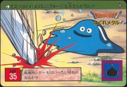 No. 63: Liquid metal slime