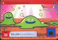 No. 92: Bubble slimes