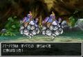 Thumbnail for version as of 02:38, 1 August 2025