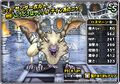 Appearance in Super Light