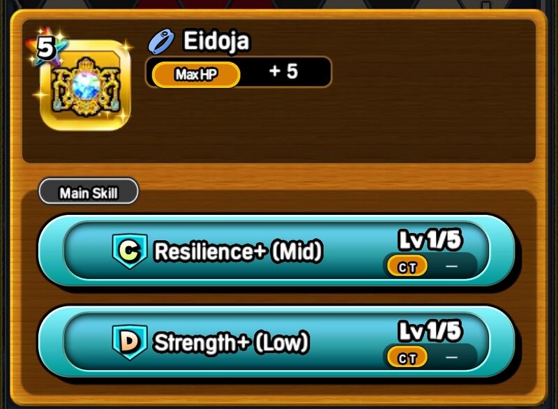 File:DQ Stars DFFOO Android Eidoja.jpg