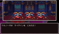 Thumbnail for version as of 02:35, 1 August 2025