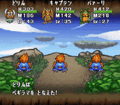 Thumbnail for version as of 02:38, 1 August 2025