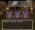 Thumbnail for version as of 02:35, 1 August 2025