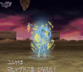 Thumbnail for version as of 02:30, 1 August 2025