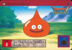 No. 16: She-slime