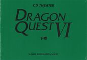 V2 Booklet (Front)