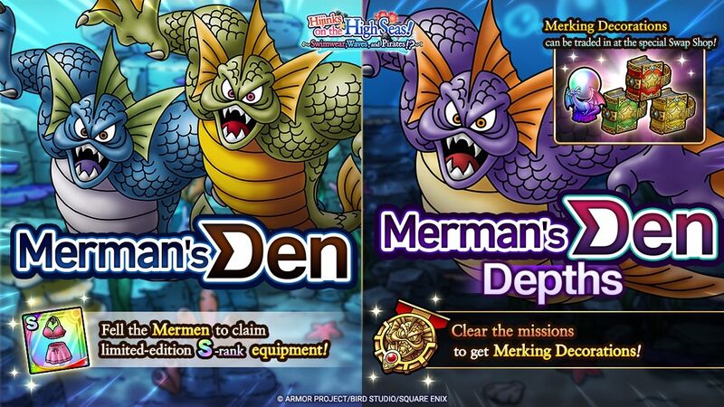 File:DQT Mermans Den.jpg