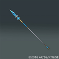 Thumbnail for version as of 02:44, 1 August 2025