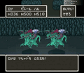 Thumbnail for version as of 02:41, 1 August 2025