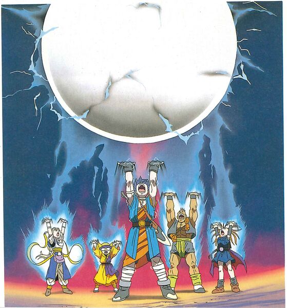File:Kazapple DQVI artwork.jpg