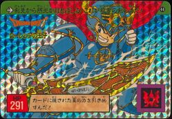 No. 44: The Prince wielding the Thunderbolt blade.