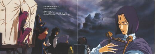 V3: Pg. 8-9