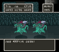 Thumbnail for version as of 02:33, 1 August 2025