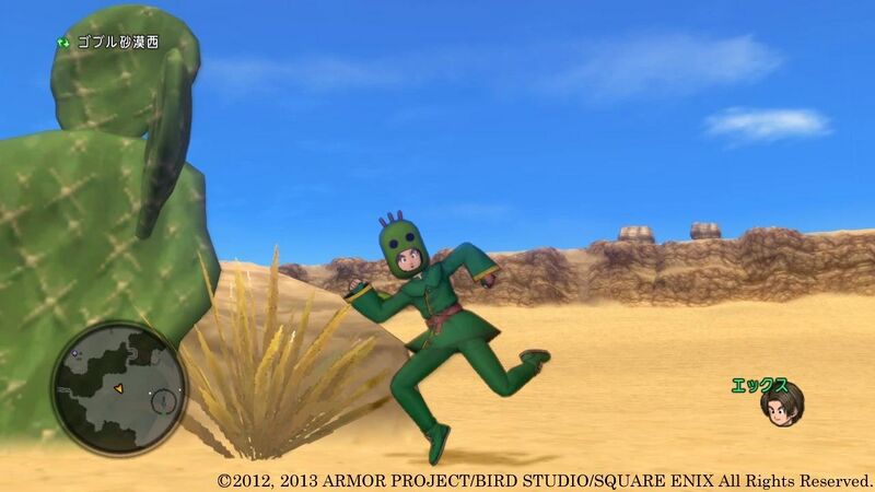 File:DQX Cactuar Pose.jpg