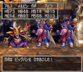 Thumbnail for version as of 02:34, 1 August 2025