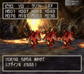 Thumbnail for version as of 02:38, 1 August 2025