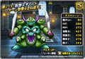 Appearance in Super Light