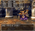 Thumbnail for version as of 02:29, 1 August 2025